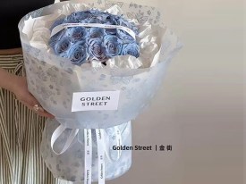 Papel coreano mariposas